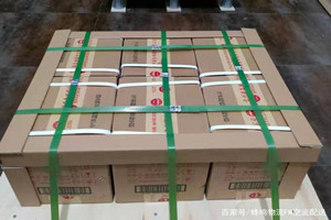 天河机场邮寄酒水【机场货运当天